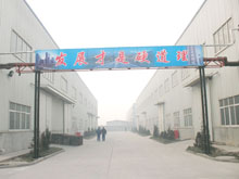 �S���O(sh��)��